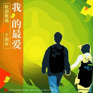 花季传媒午夜日韩版一级毛片
