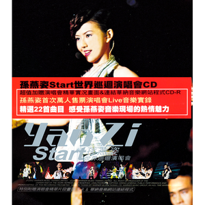 花季传媒午夜日韩版一级毛片
