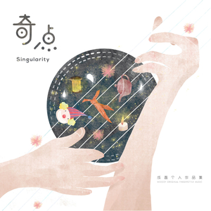 花季传媒午夜日韩版一级毛片
