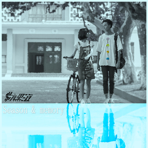 花季传媒午夜日韩版一级毛片
