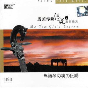 花季传媒午夜日韩版一级毛片
